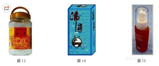外观设计 包装袋