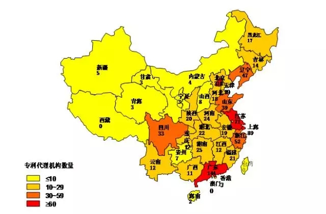 合肥专利申请