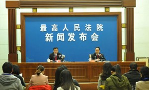 最高法发布2015年中国法院10大知产案件和50件典型知产案例