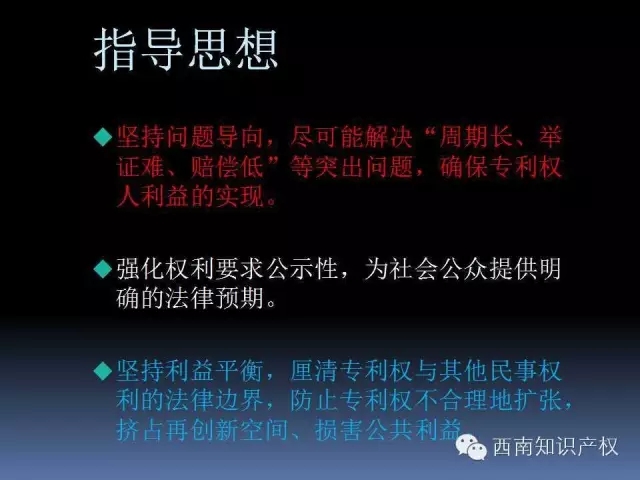 640.webp (3)