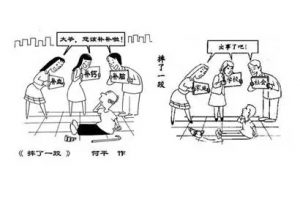640.webp (2)