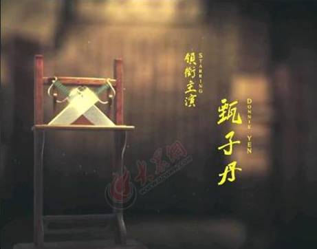 共有的汉字不能共享的字体——字库中单个汉字侵权刍议