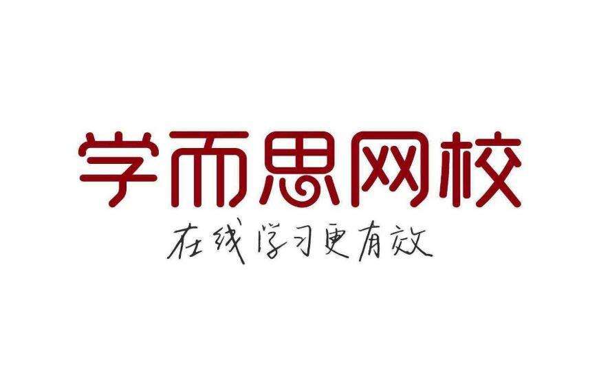 合肥商标律师